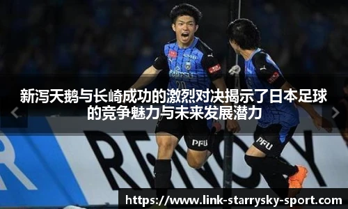 星空体育官网入口