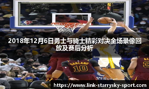 星空体育官网入口