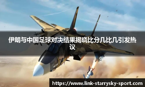 星空体育官网下载