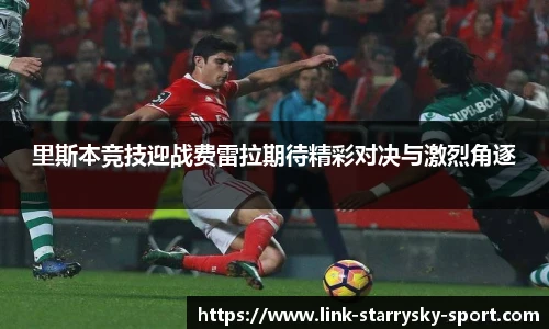 星空体育官网入口