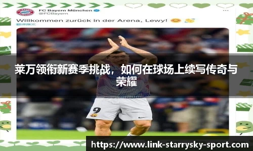 星空体育官网入口