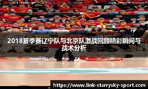 星空体育官网