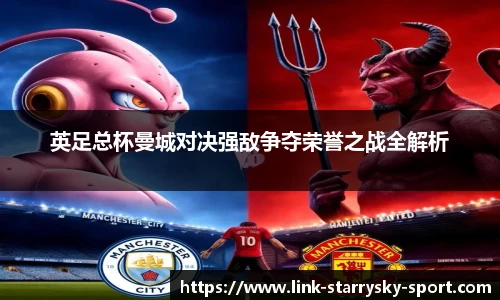 星空体育官网