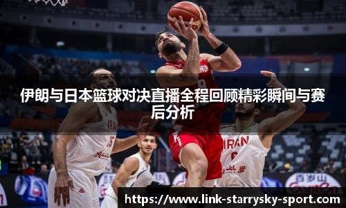 星空体育官网下载