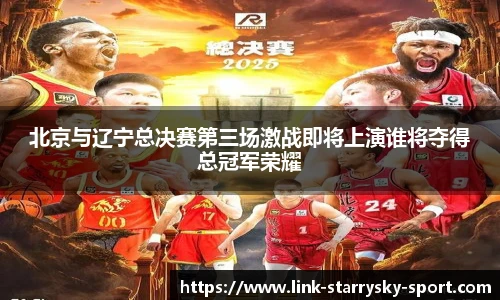 星空体育官网下载