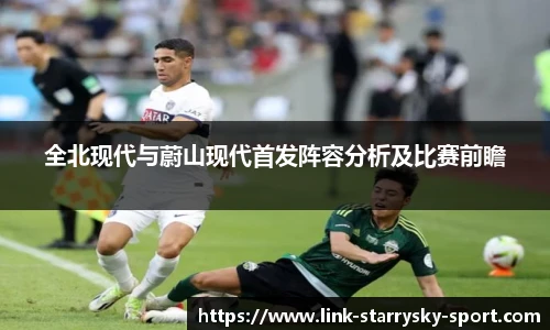 星空体育官网下载