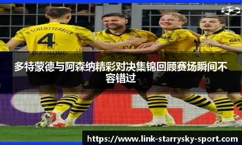 星空体育官网入口