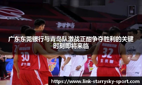 星空体育官网下载