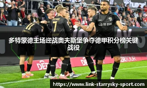 星空体育官网
